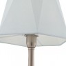 Интерьерная настольная лампа Faina FR5086TL-01N