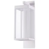 Настенный фонарь уличный Ivory Led 358119