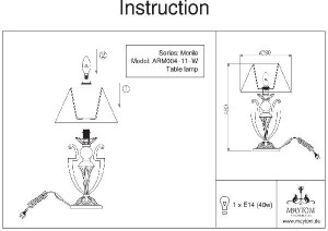 Интерьерная настольная лампа Monile ARM004-11-W