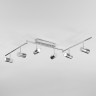 Спот Mini Topper 20086/6 LED