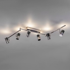 Спот Mini Topper 20086/6 LED