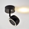 Спот Oriol MRL LED 1018