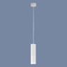 Подвесной светильник Topper DLR023 12W 4200K белый матовый