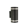 Архитектурная подсветка Flicker 1830-2W