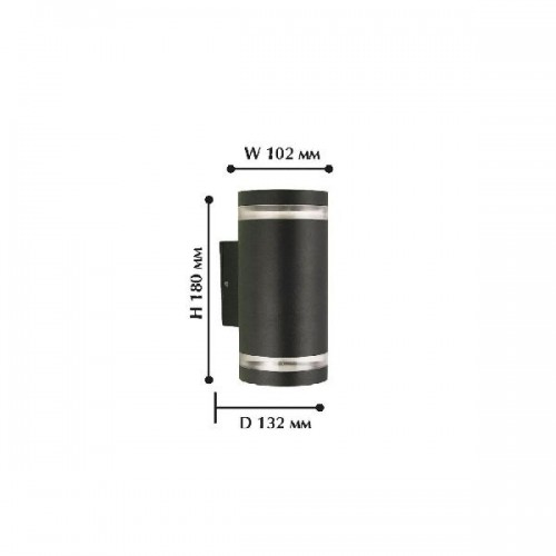 Архитектурная подсветка Flicker 1830-2W