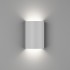 Архитектурная подсветка TUBE GW-6805-6-WH-NW