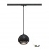 Трековый светильник 1PHASE-TRACK LIGHT EYE 150 1000713