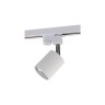 Трековый светильник Profile Eye 9321