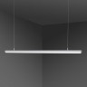 Подвесной светильник  Flash 192led 25W 4200K LTB24