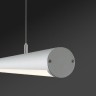 Подвесной светильник  Flash 192led 25W 4200K LTB24