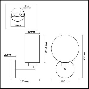 Бра Jared 3741/1W