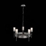 Подвесная люстра Leviga SL219.142.05