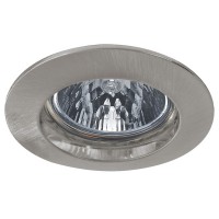 Точечный светильник Premium Line Halogen 17945