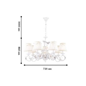 Подвесная люстра Mariposa 1839-7P