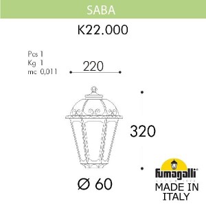 Плафон Saba K22.000.000.WXF1R