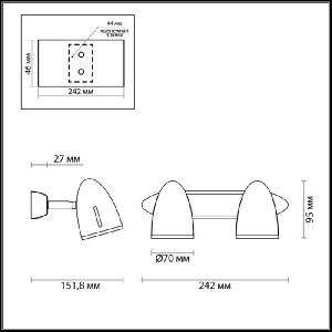 Спот Imagio 3824/2W