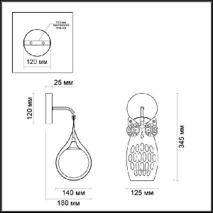 Бра Ulvin 4006/1W