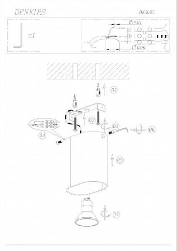Точечный светильник  DK2005-OR