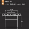 Точечный светильник RULLO 214438