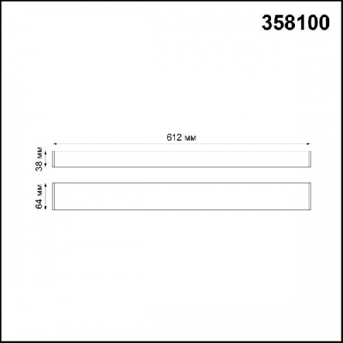 Настенно-потолочный светильник Ratio 358100