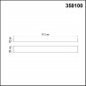 Настенно-потолочный светильник Ratio 358100