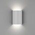 Архитектурная подсветка TUBE GW-6805-6-WH-WW