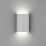 Архитектурная подсветка TUBE GW-6805-6-WH-WW