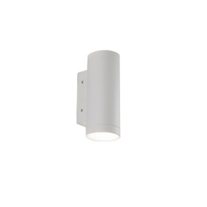 Архитектурная подсветка Flicker 1829-2W