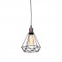 Подвесной светильник Cobi LDP 11609-1 BK