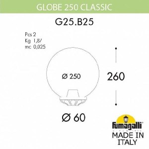 Уличный консольный светильник Globe 250 G25.B25.000.AXE27