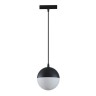 Трековый светильник Track lamps TR018-2-10W4K-B