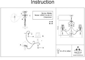 Подвесная люстра Brionia ARM172-08-G