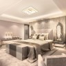 Потолочный светильник LED LAMPS LED LAMPS 81313