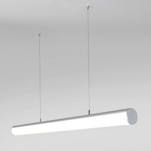 Подвесной светильник  Radian 360led 40W 4200K LTB25