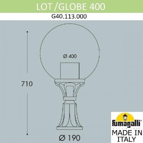 Наземный фонарь Globe 400 G40.113.000.AYE27