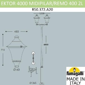 Наземный фонарь Remo R50.372.A20.LXE27