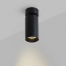 Крепление для светильников MINI-VL-M MINI-VL-M3-BL