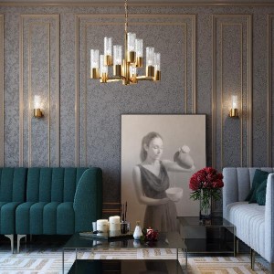 Подвесная люстра Sabano 4841/9