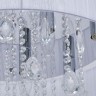 Потолочная люстра Жаклин 465015606