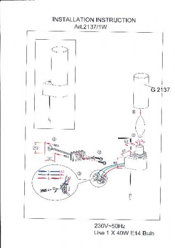 Бра Want 2137/1W