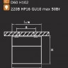 Точечный светильник RULLO 214439