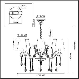 Подвесная люстра Gaellori 3393/6