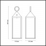 Кемпинговый фонарь York 4604/2TL