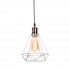 Подвесной светильник Cobi LDP 11609-1 WT