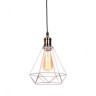 Подвесной светильник Cobi LDP 11609-1 WT