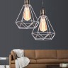 Подвесной светильник Cobi LDP 11609-1 WT