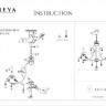 Подвесная люстра Dezi FR3040-PL-08-WG