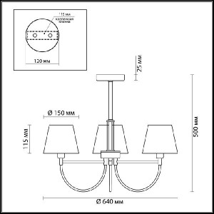 Потолочная люстра Dakota 3702/3C