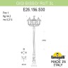 Наземный фонарь Rut E26.156.S30.WYF1R