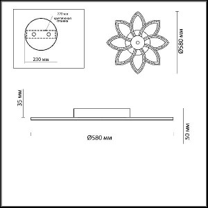 Потолочная люстра Juna 4447/99CL